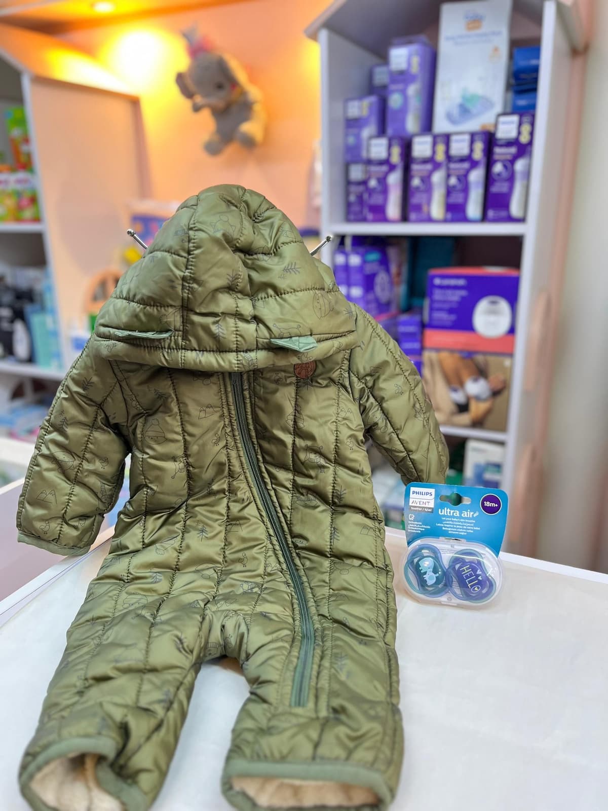 انوراك صبياني وتر بروف زيتي معجن 6-9 شهور