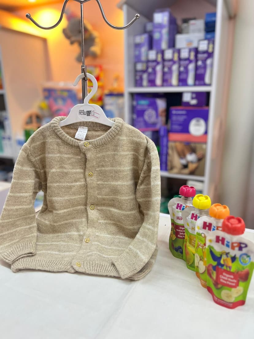 جاكيت محير  صوف بني كارويات 12-18شهر