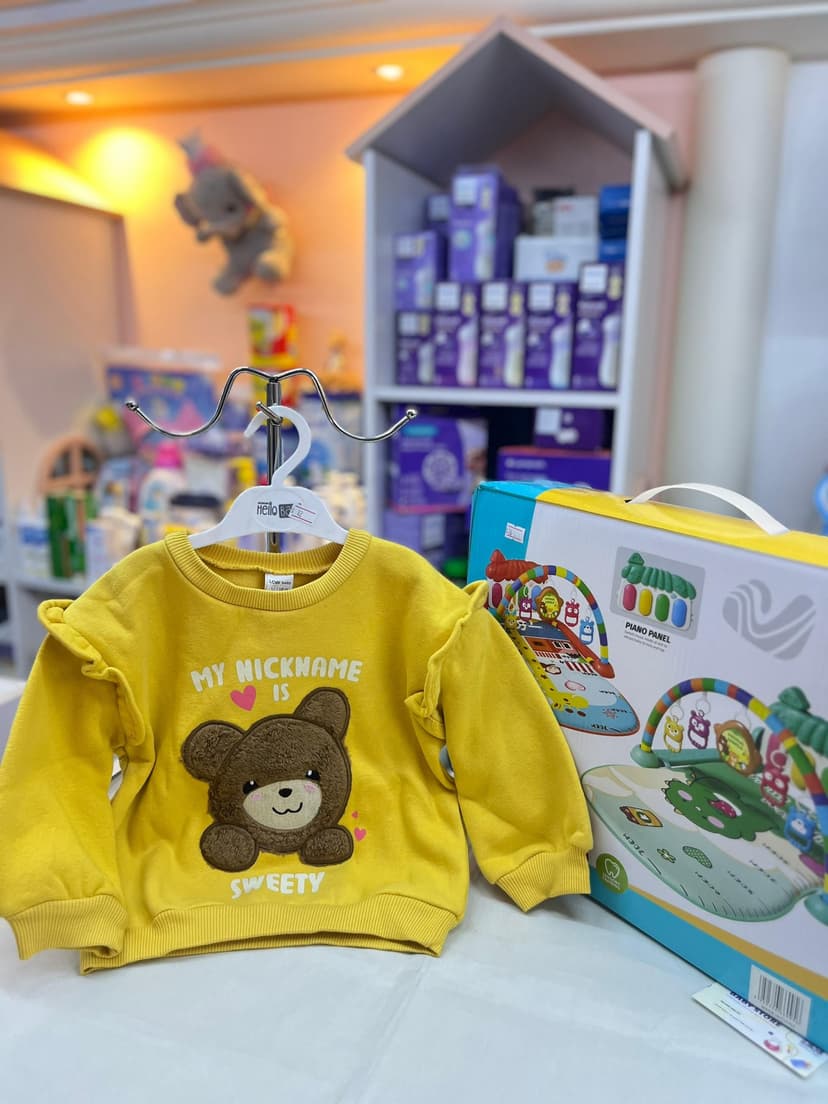 كنزة كموني دبدوب12-18شهر