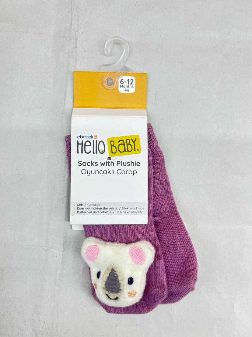 جوز بناتي توتي كوالا 6-12شهر