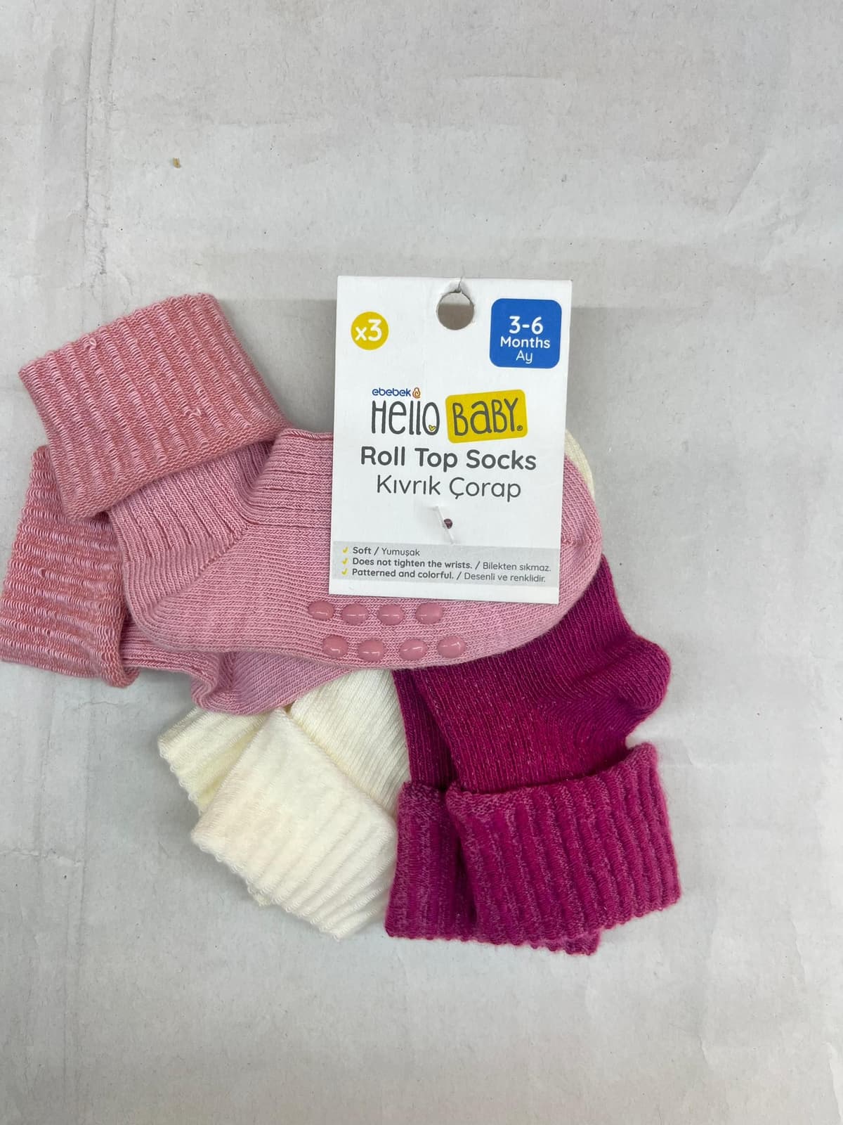 جوز بناتي توتي وسومو  واوفوايت 3-6شهر