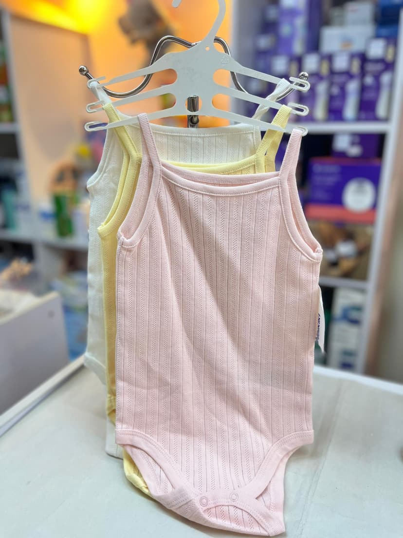 سيت 3قطع زهر واصفر وابيض 1-3شهور