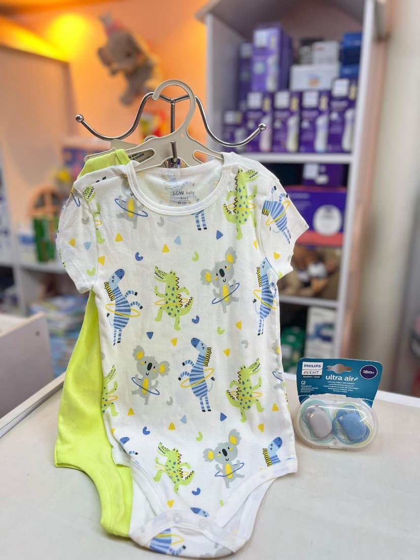 سيت بربتوزين صبياني ازرق كوالا وفستقي  3-4سننين