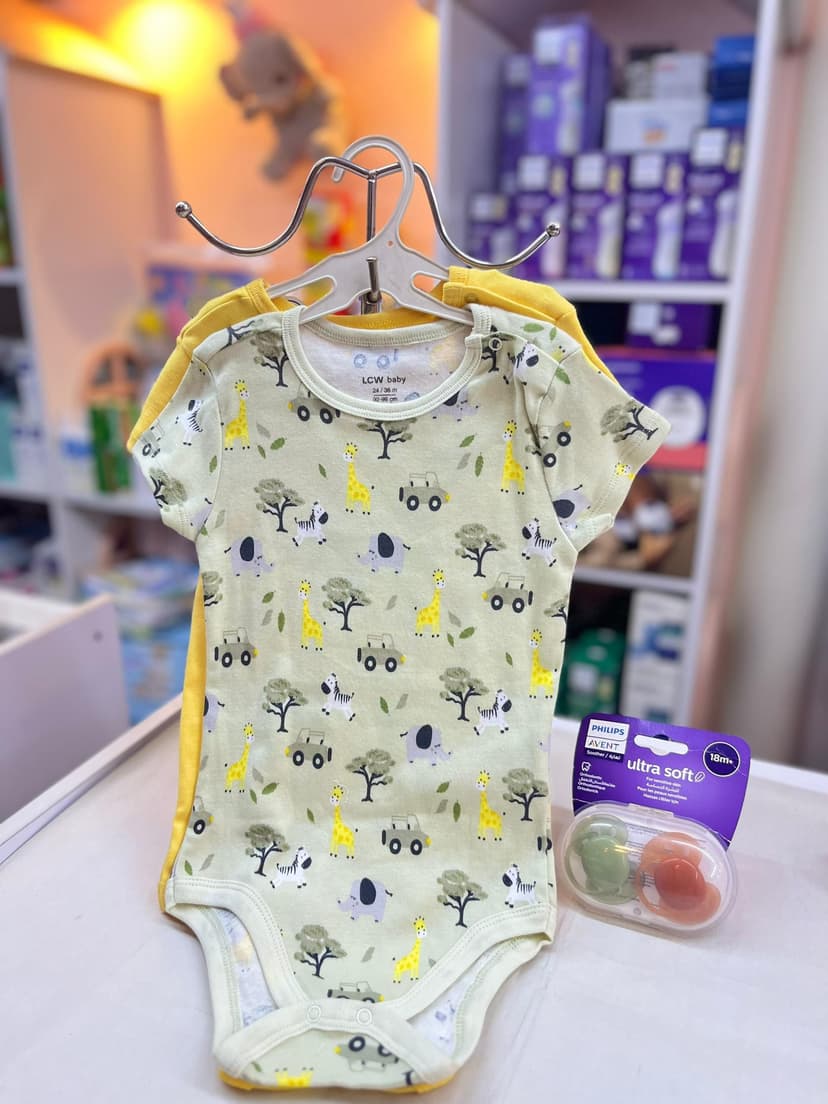 سيت بربتوزين صبياني عفني زرافة وكموني 24-36شهور