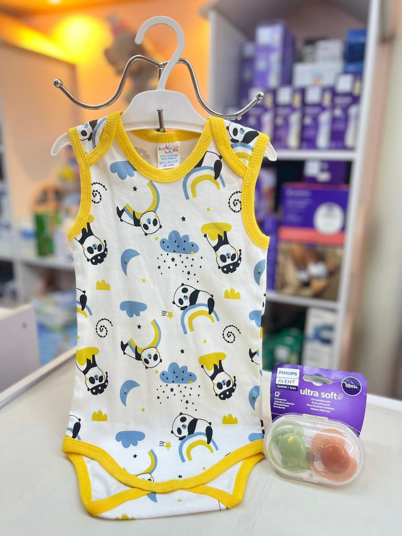 بربتوز ابيض باندا غيوم 18شهر