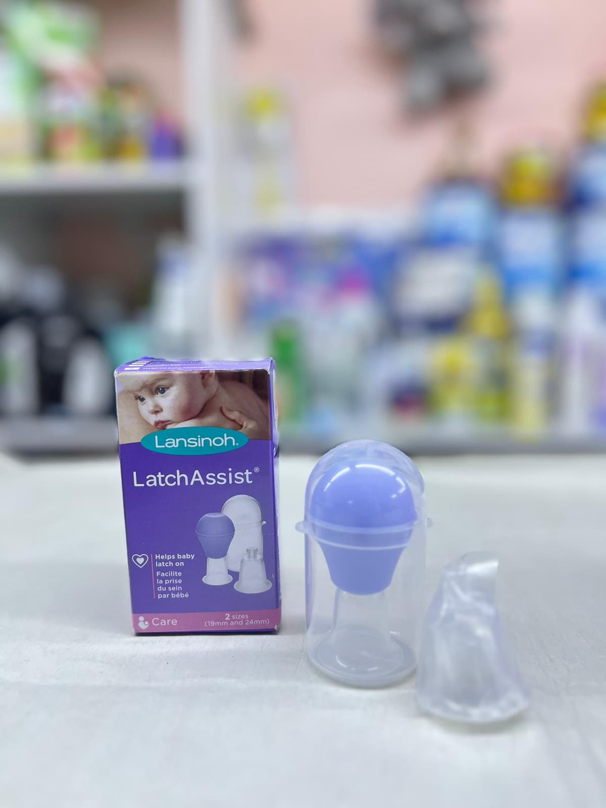 مساعد التقام الحلمة