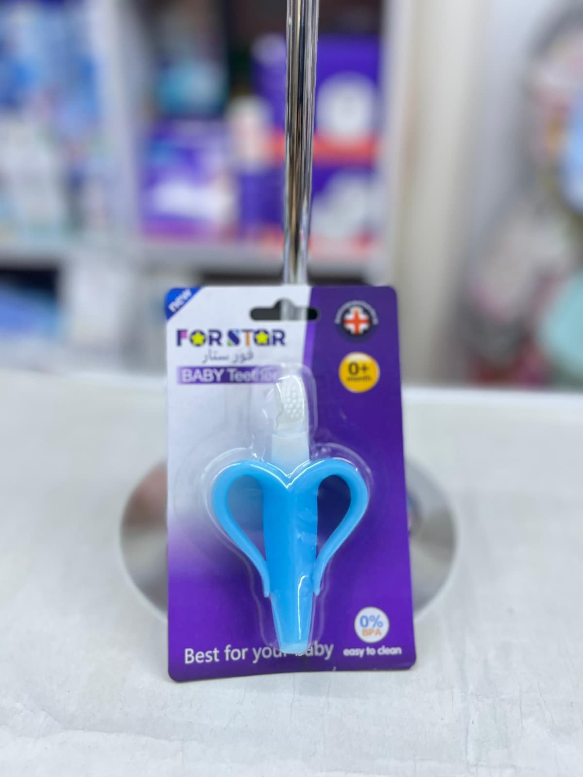 عضاضة على شكل موزة لون ازرق