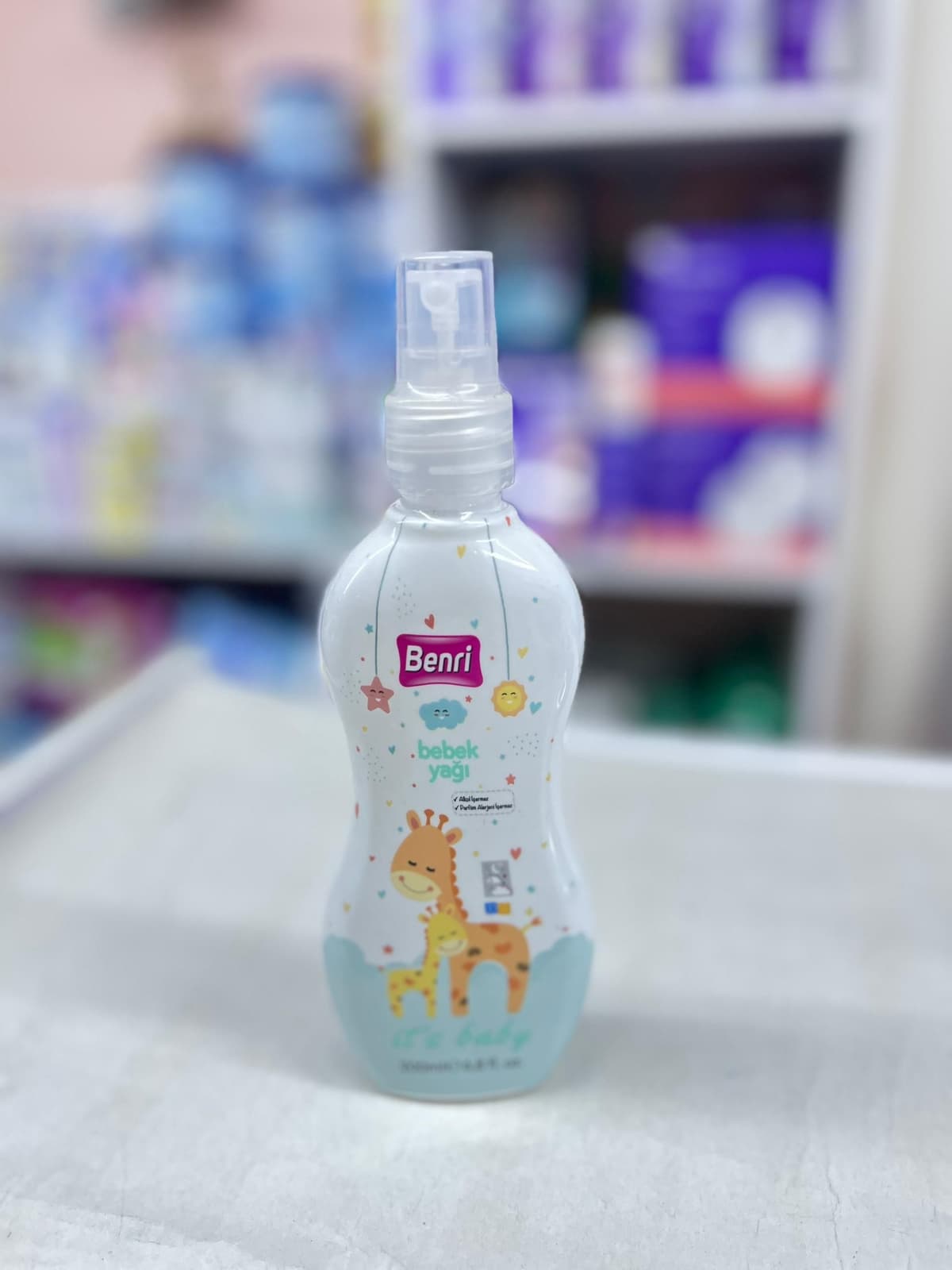 زيت جسم للبيبي penri