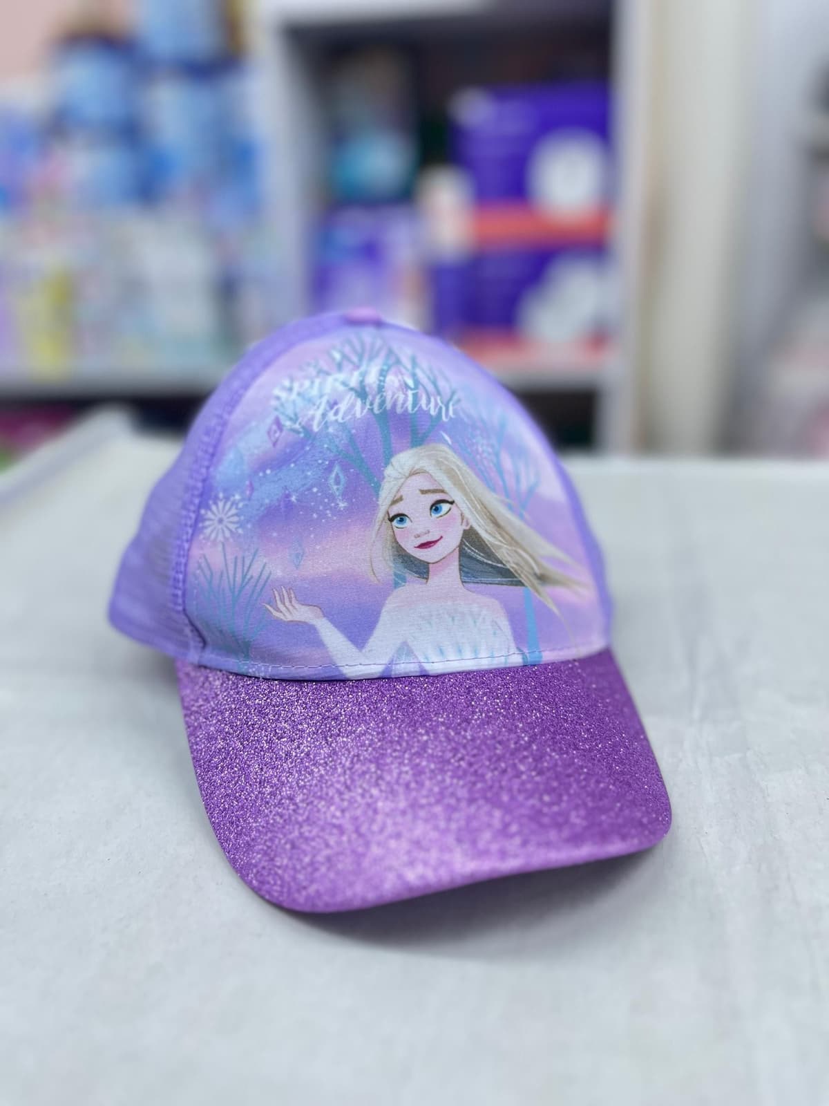 كاسكيت موف فروزن 3-6سنين