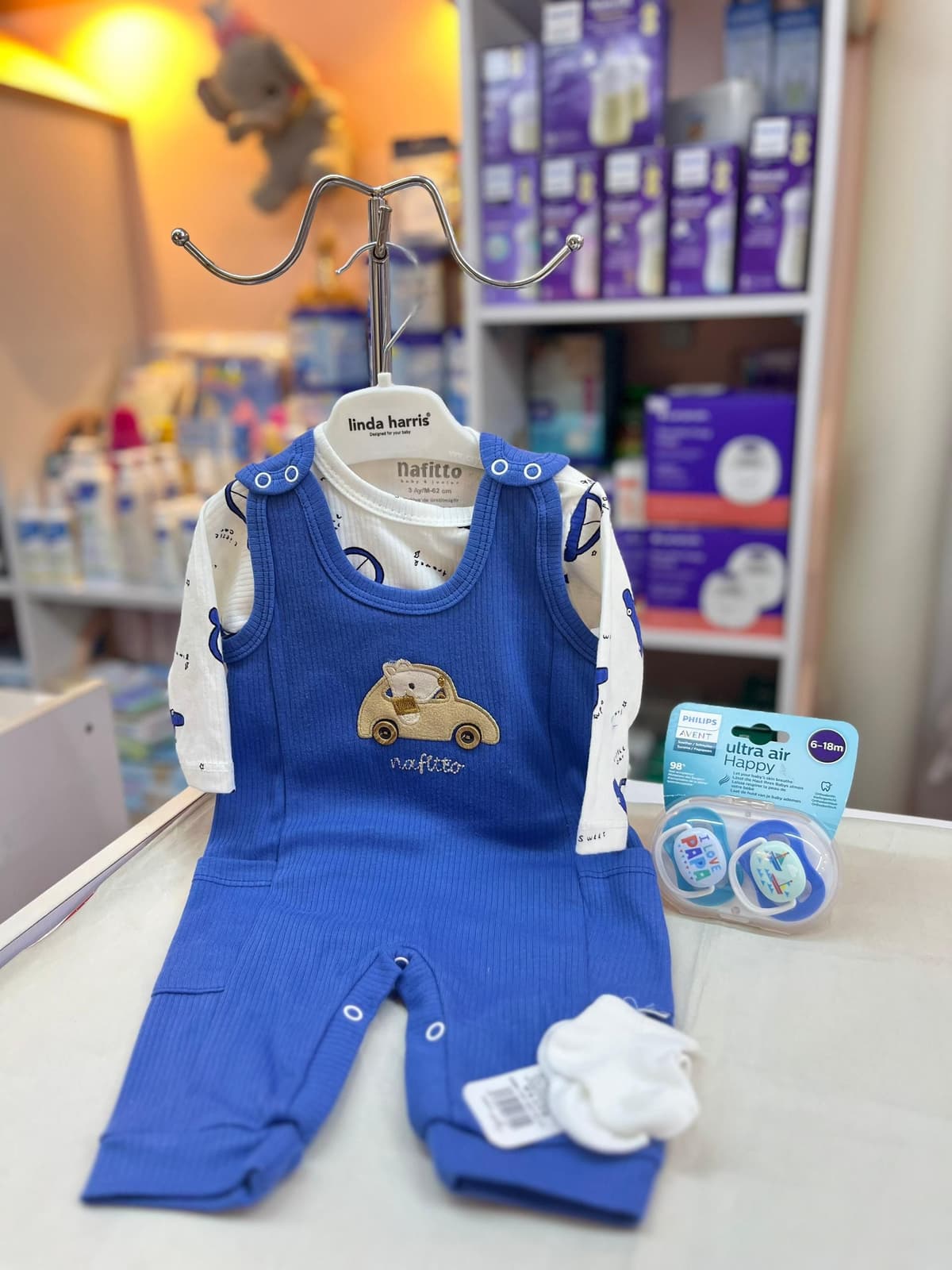 افرول سكري وازرق سيارات 0-3شهور