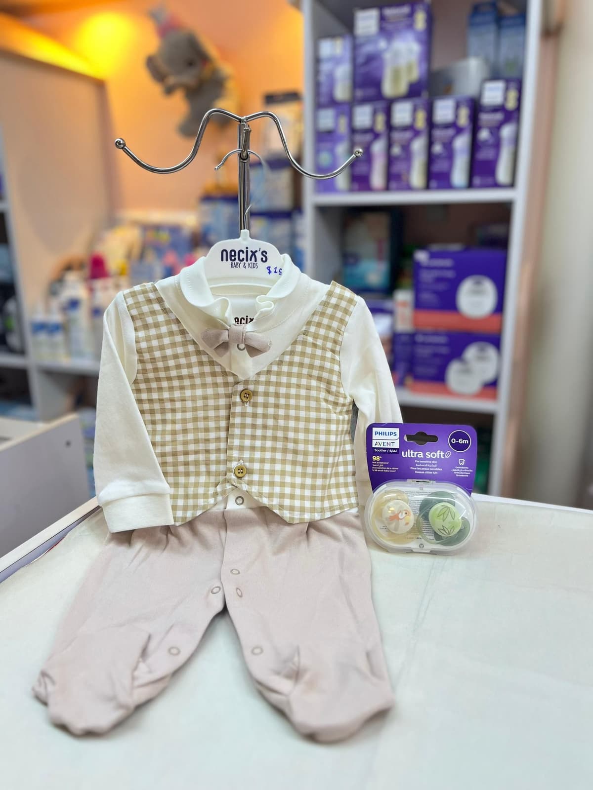 سالوبيت سكري وبيج ببيونة كارويات0-3شهور