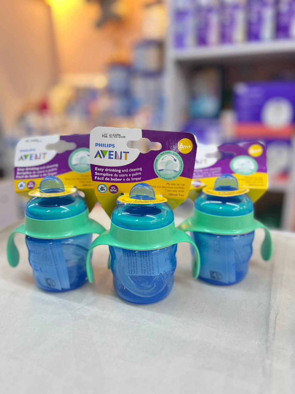 كاسة افينت سيليكون ازرق