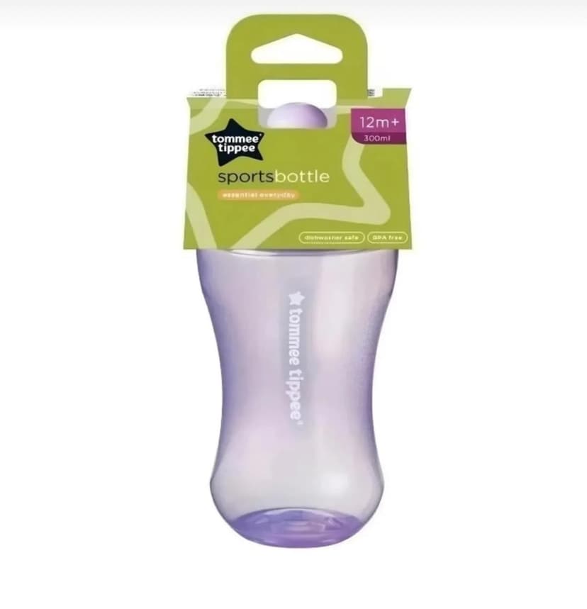 مطرة رياضية لعمر السنة موف