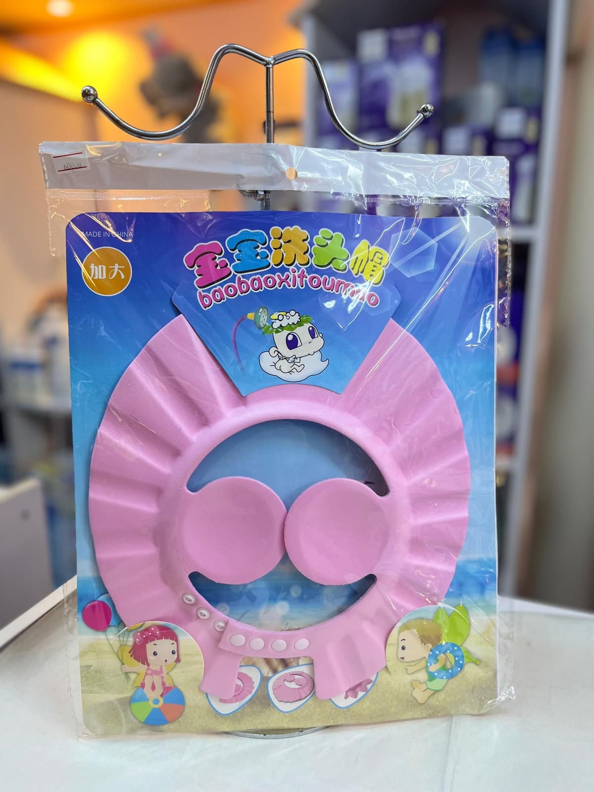 طاقية حمام لون بينك