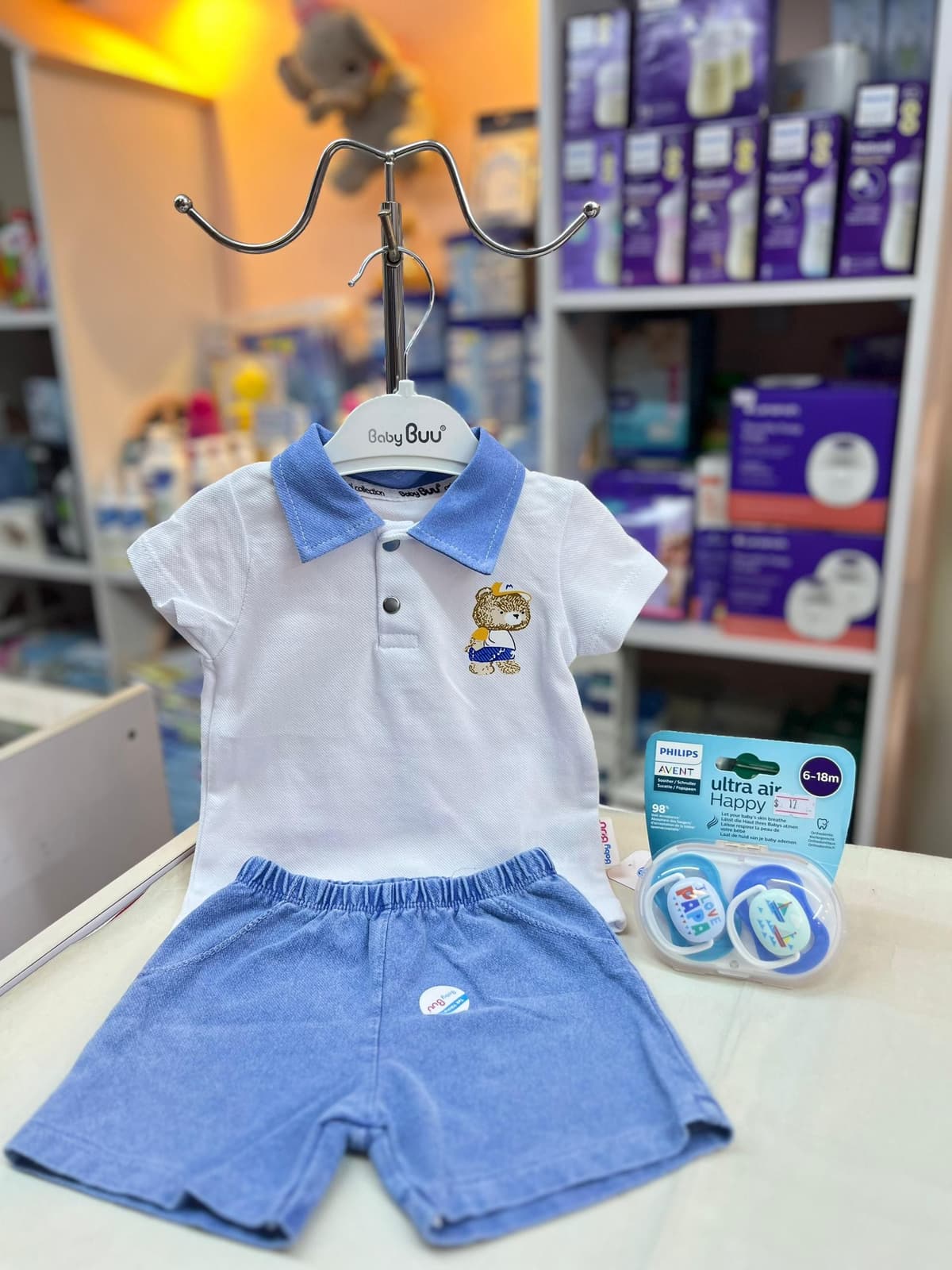 طقم جينز شورط 6-9شهور