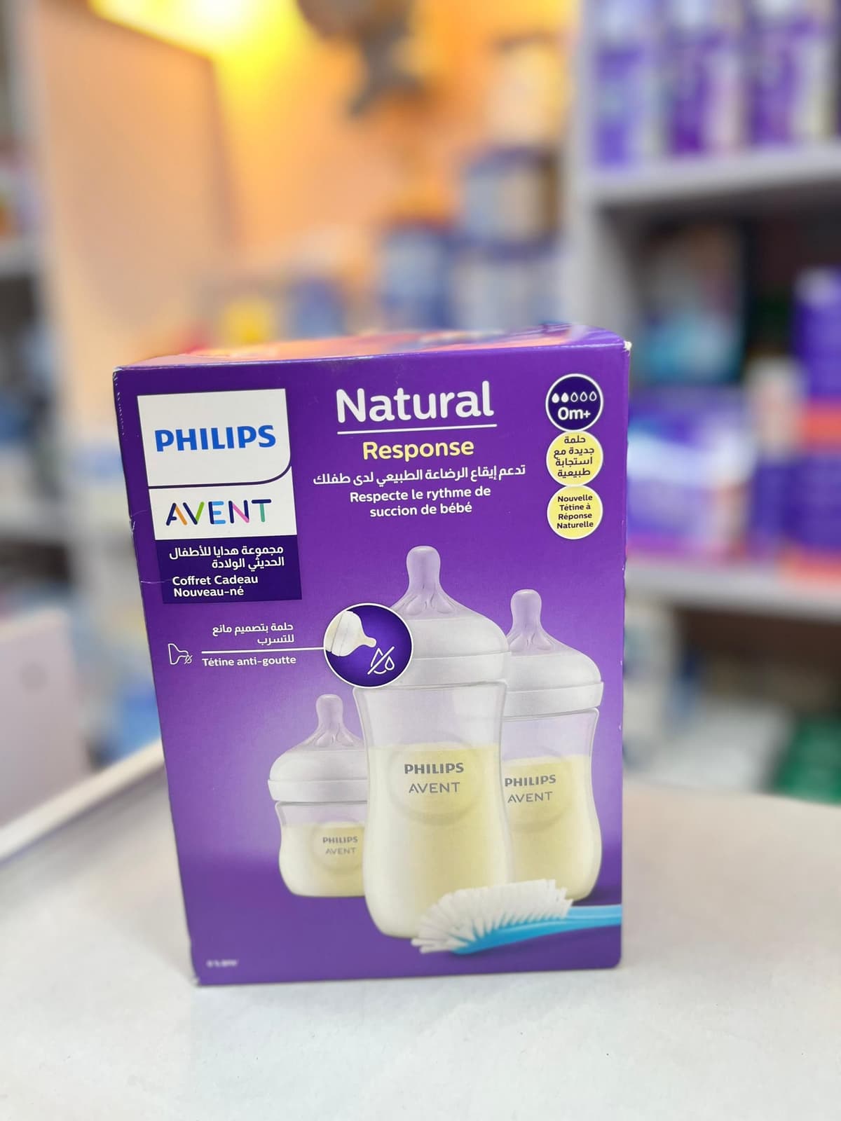 سيت ببرونات افينت عدد ٣  مع فرشاية