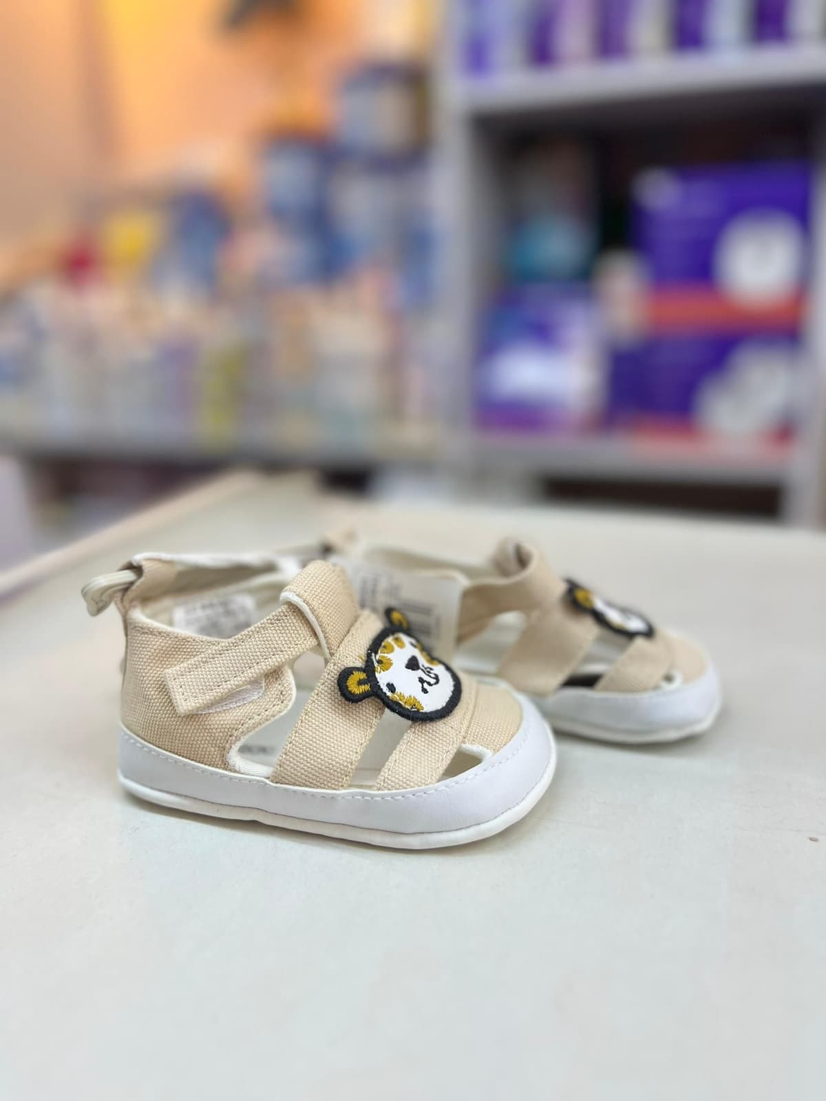 بوط صبياني نمر سكري 17