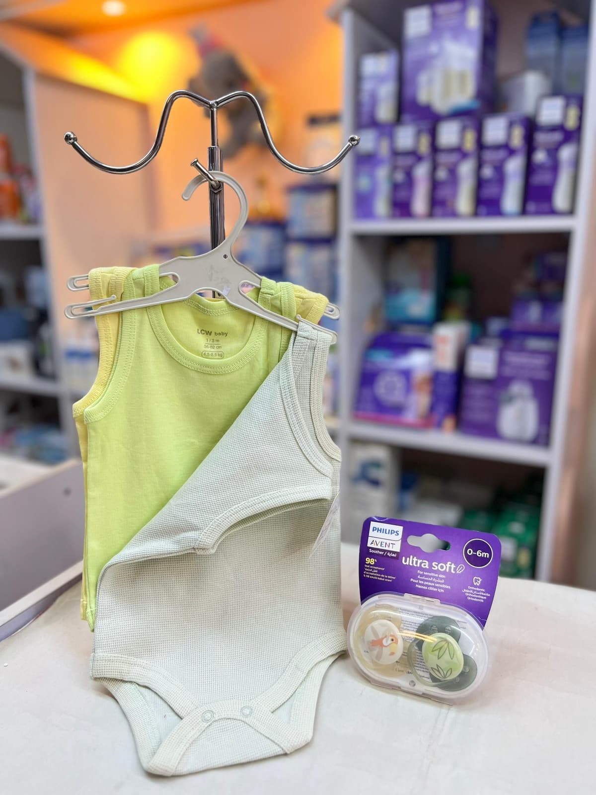 سيت بربتوزات رمادي خضيري اصفر12-18شهور