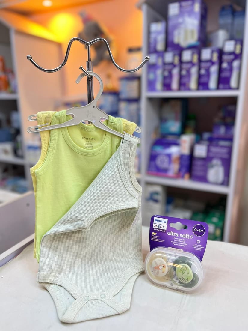 سيت بربتوزات رمادي خضيري اصفر1-3شهور