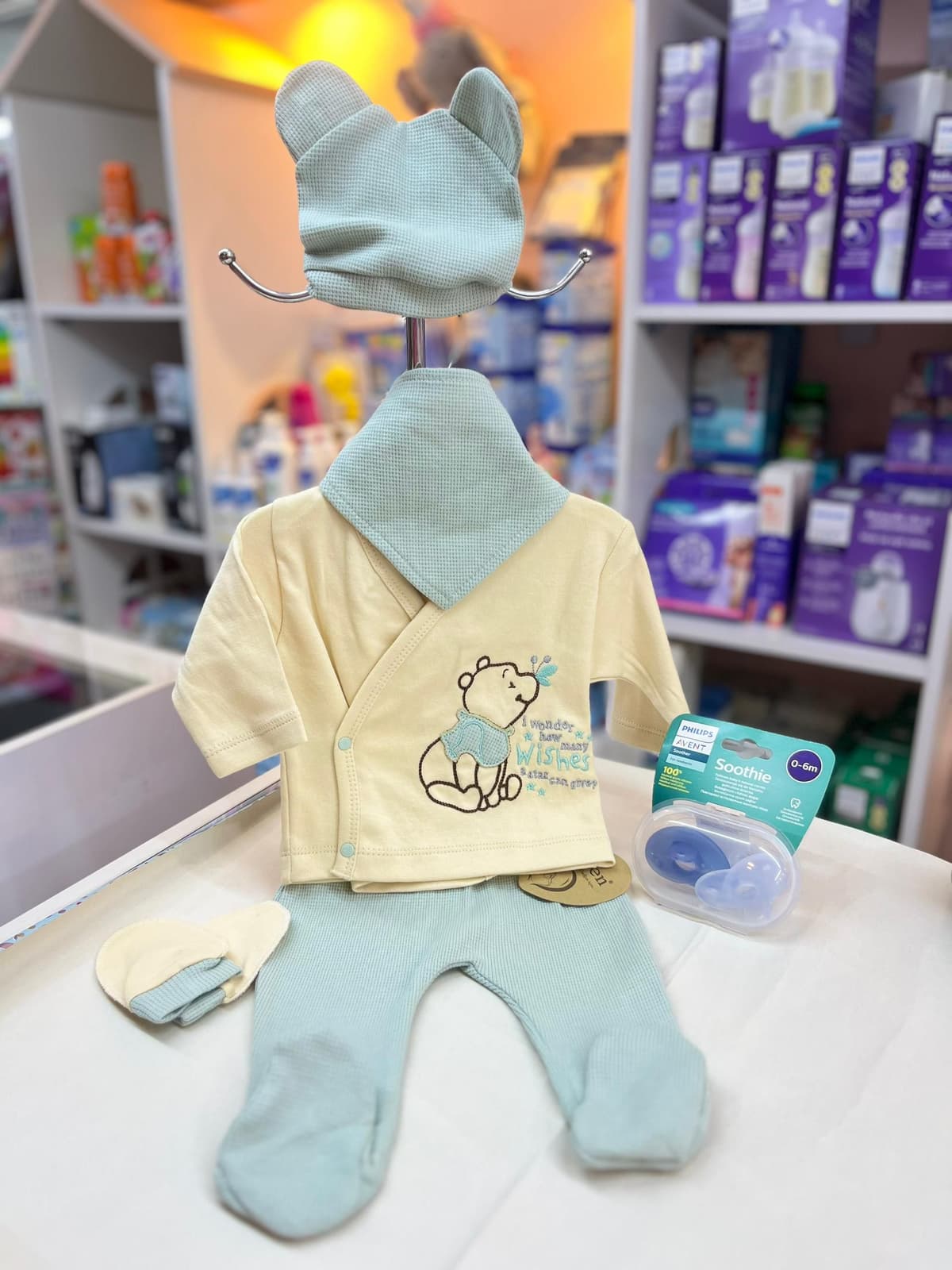 طقم نزلة دبدوب تركواز وبني 3قطع 