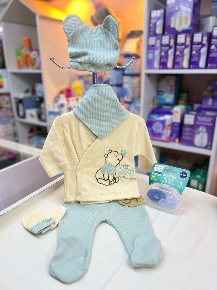 طقم نزلة دبدوب تركواز وبني 3قطع 