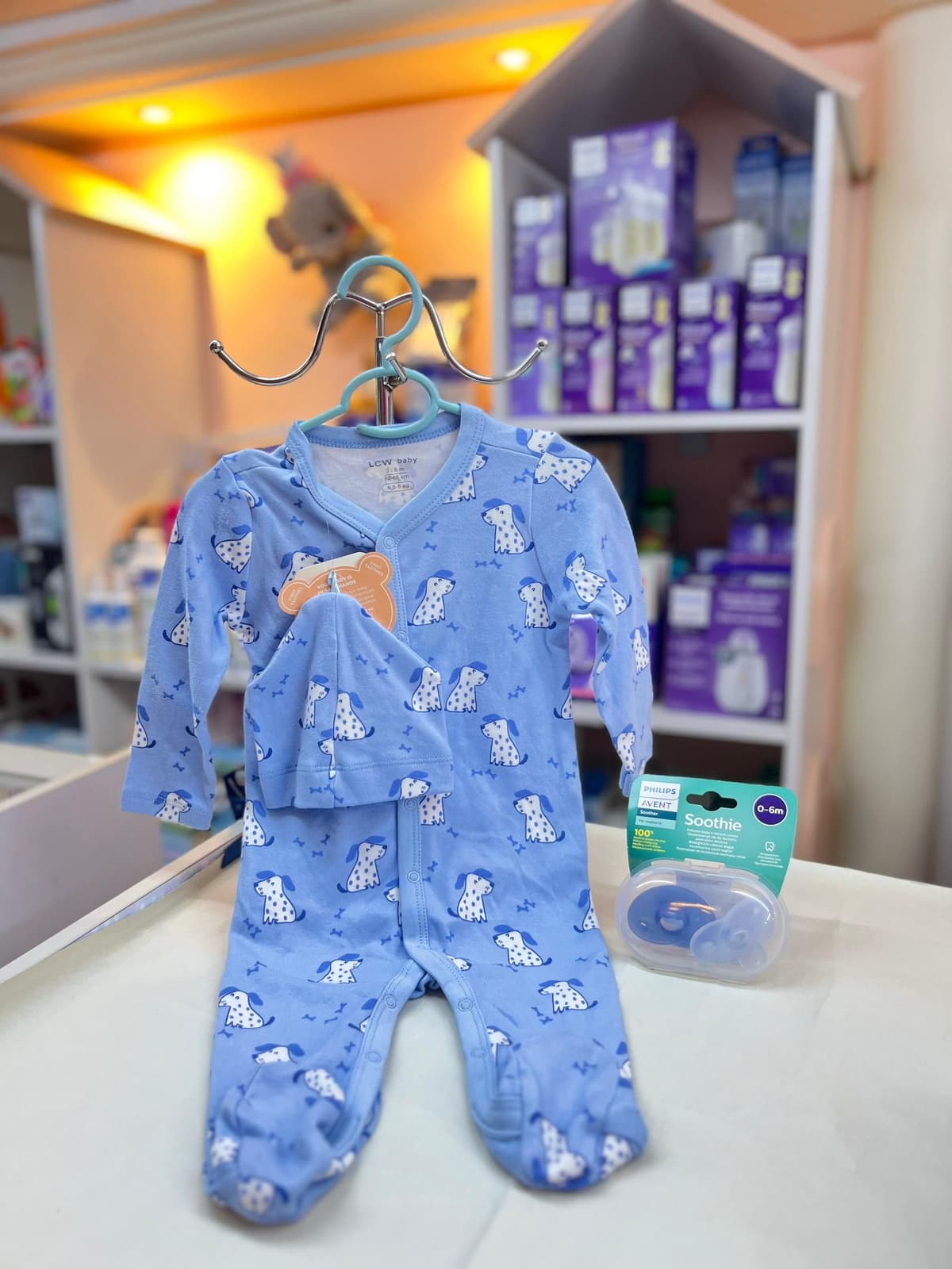 افرول ازرق كلب 3-6شهور