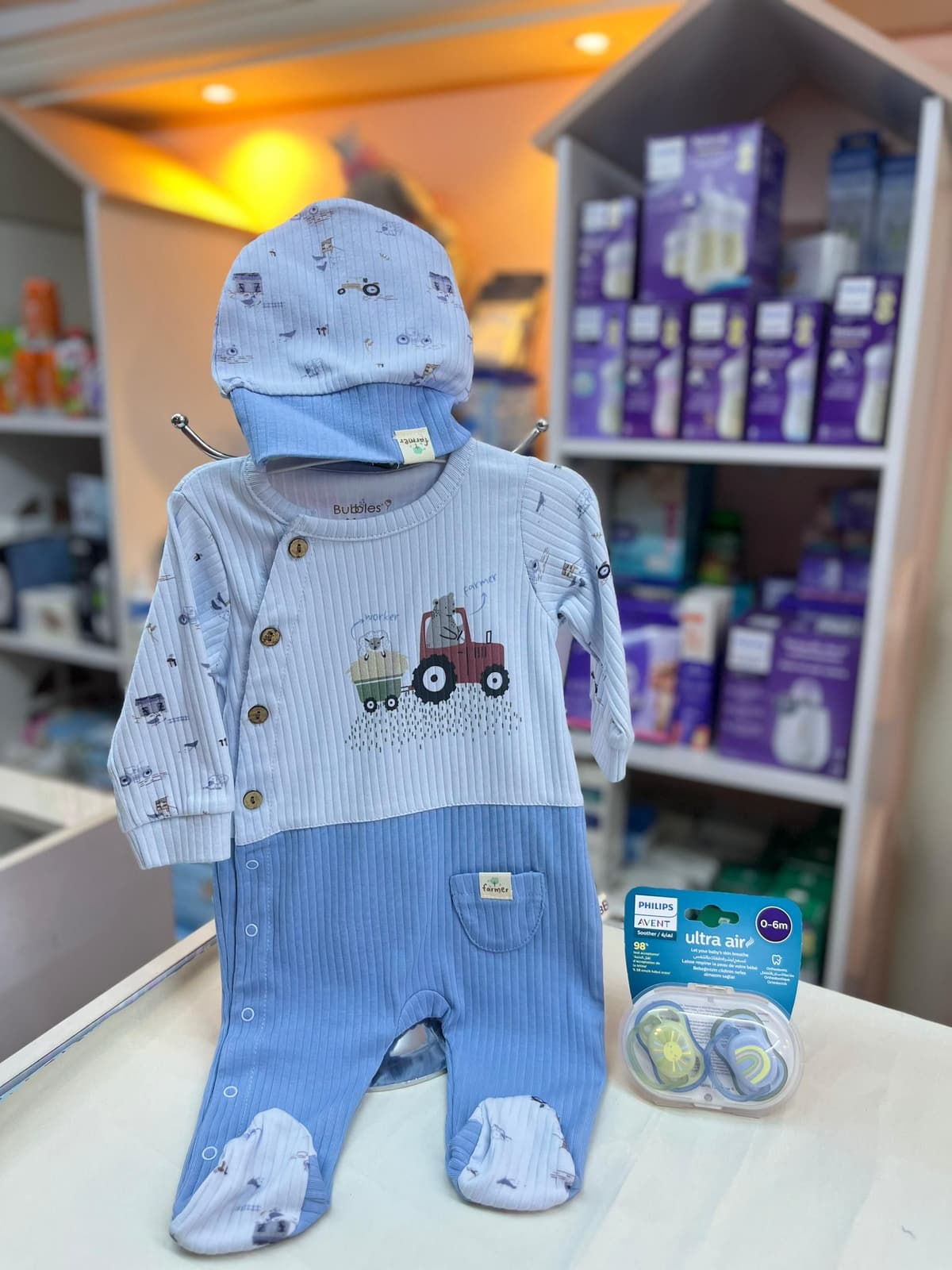 افرول صبياني ازرق وسماوي سيارة 3-6شهور