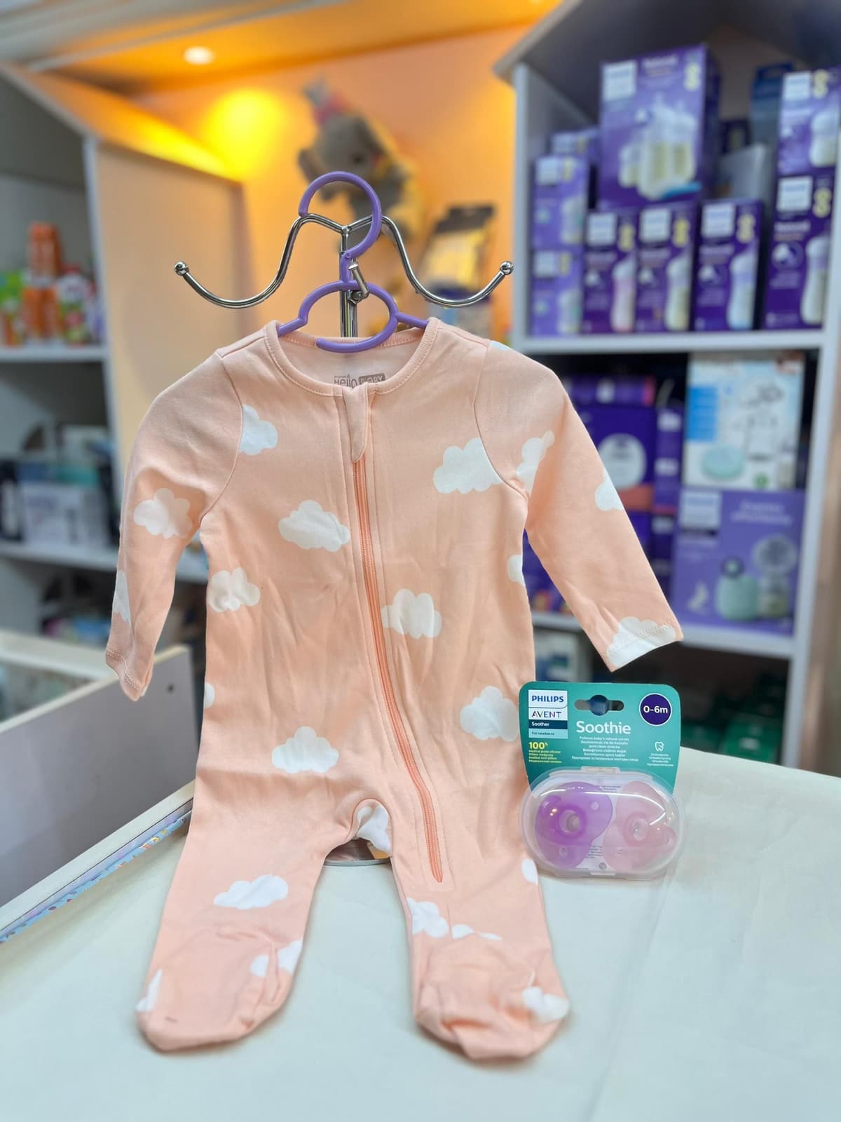 افرول سومو وغيوم 3شهور