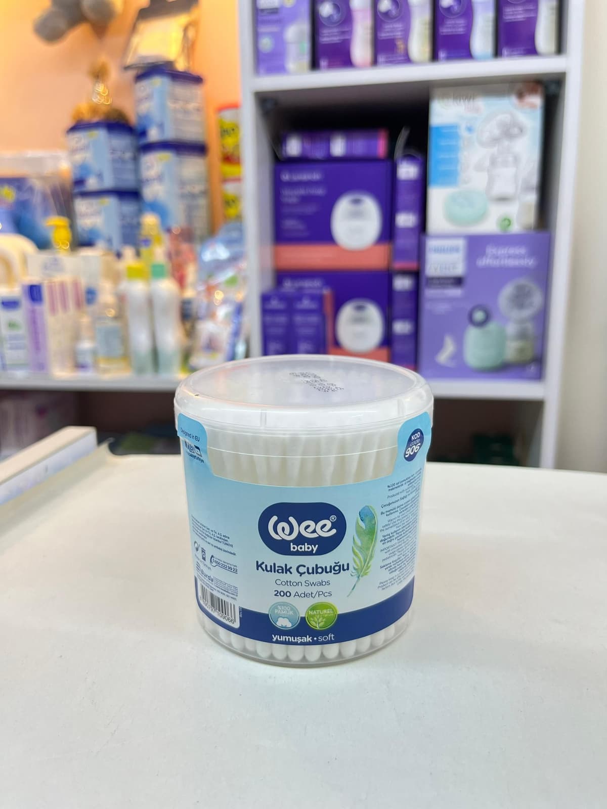 علبة نكاشات ادن 200 قطعة 906