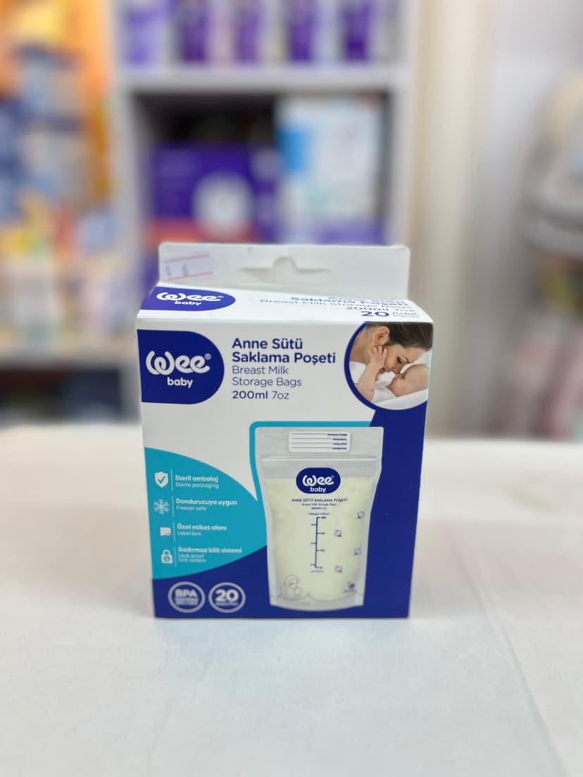 اكياس تخزين الحليب ٢٠ كيس 558