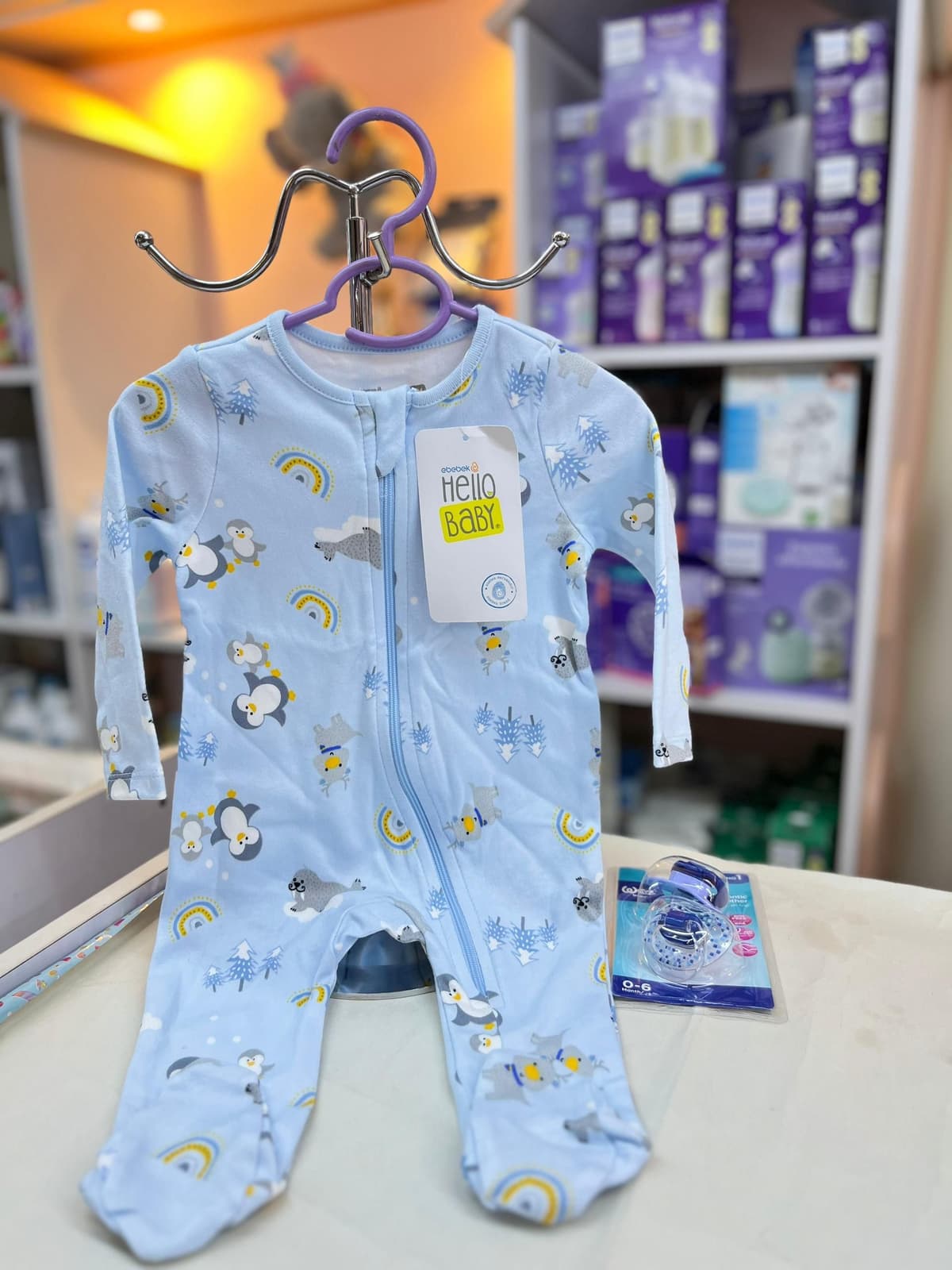 افرول سماوي بطاريق 3شهور