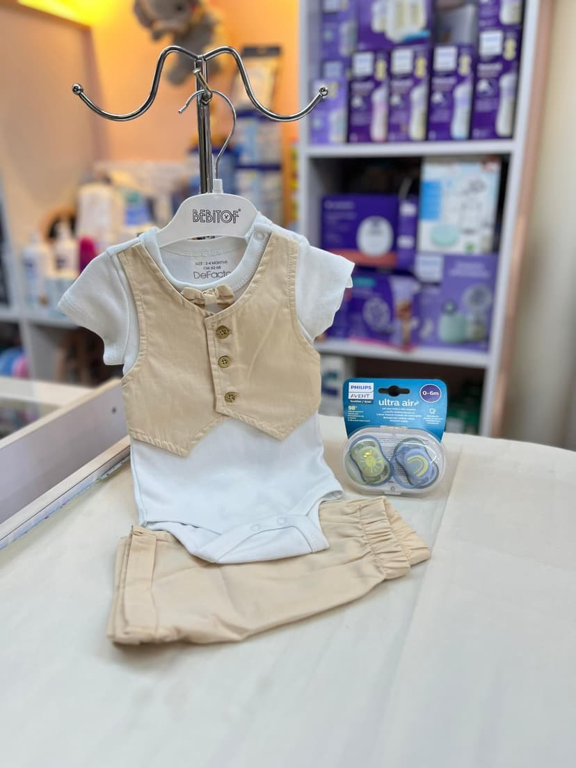 بربتوز ببيونة وشورط سكري 1-3شهور