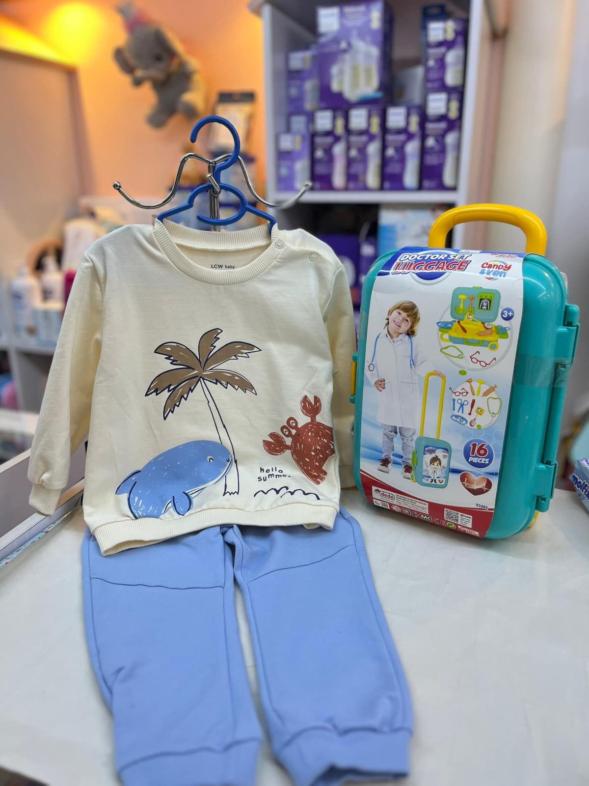 بجامة سكري وبنطلون ازرق حوت 18-24شهر