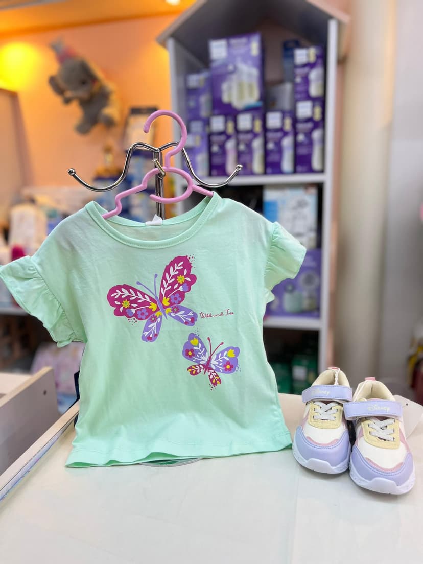 كنزة فستقي فراشة 1-2سنة