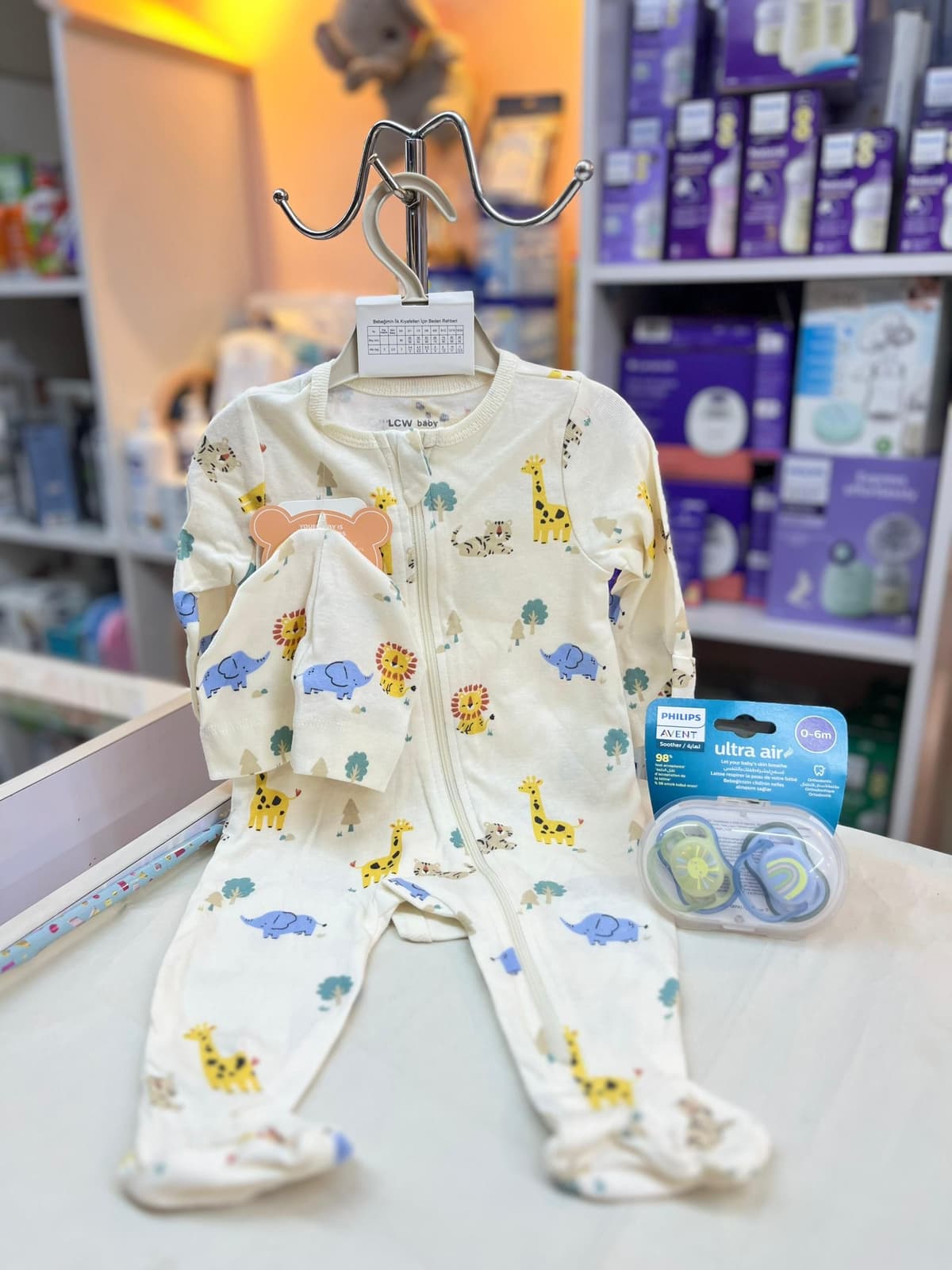 افرول صبياني حيوانات ابيض1-3شهور