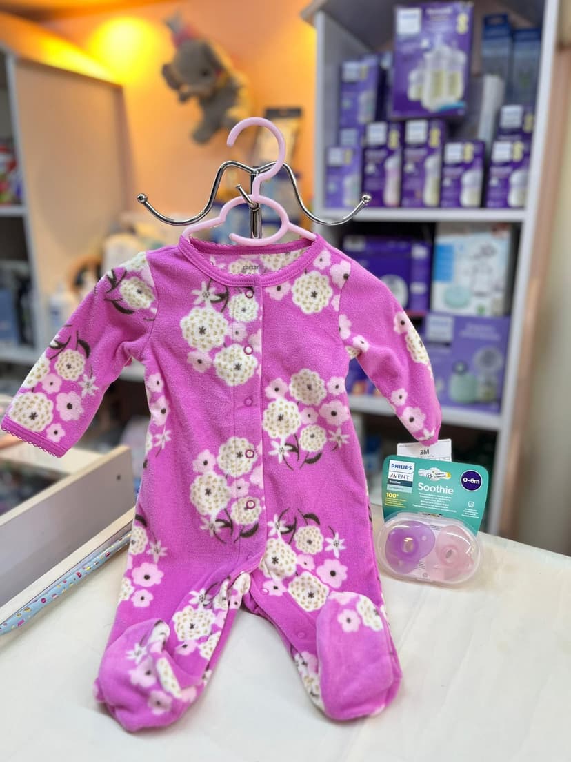 افرول موف مزهر 0-3 