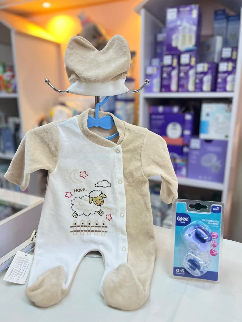 افرول بيج وابيض خاروف 0-3شهور