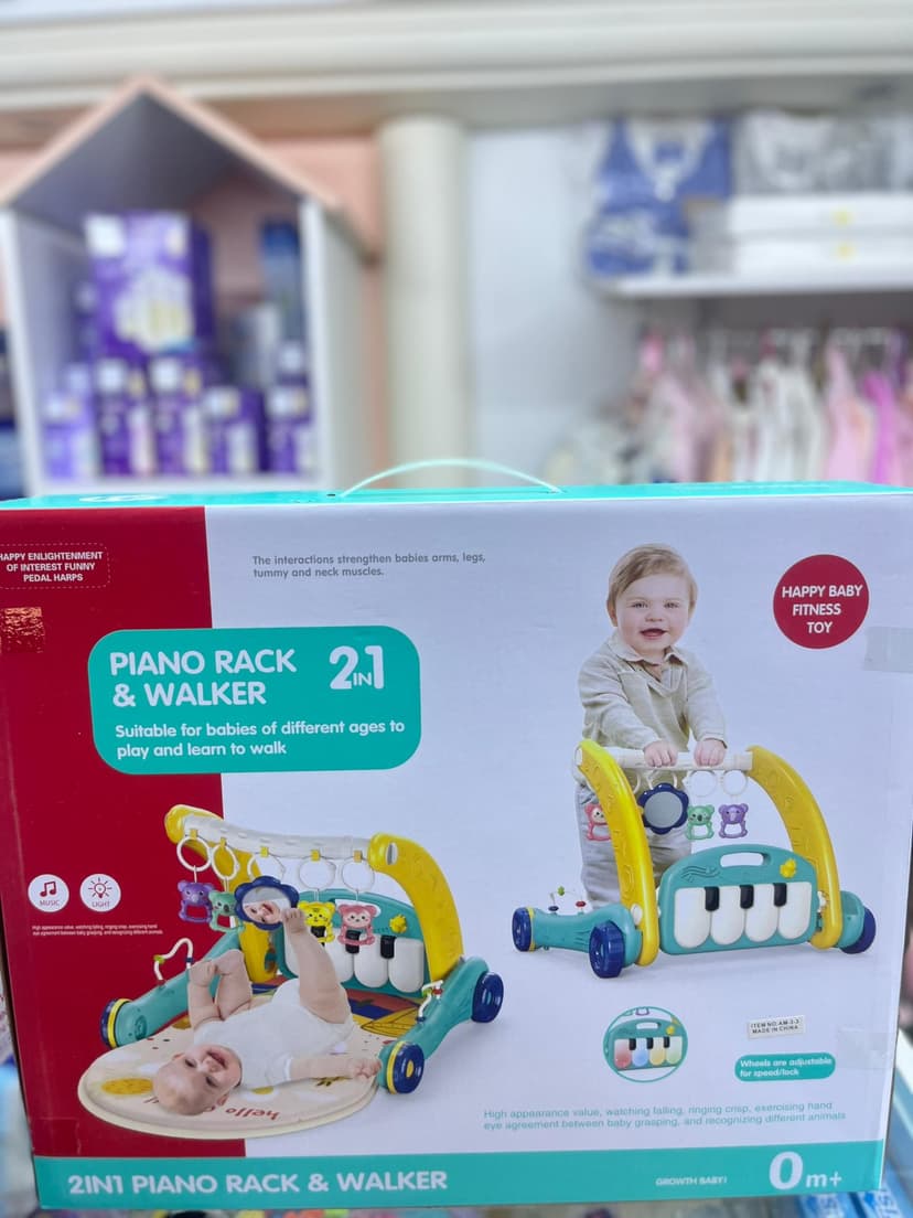 مدة بيانو + ووكر 2ب1