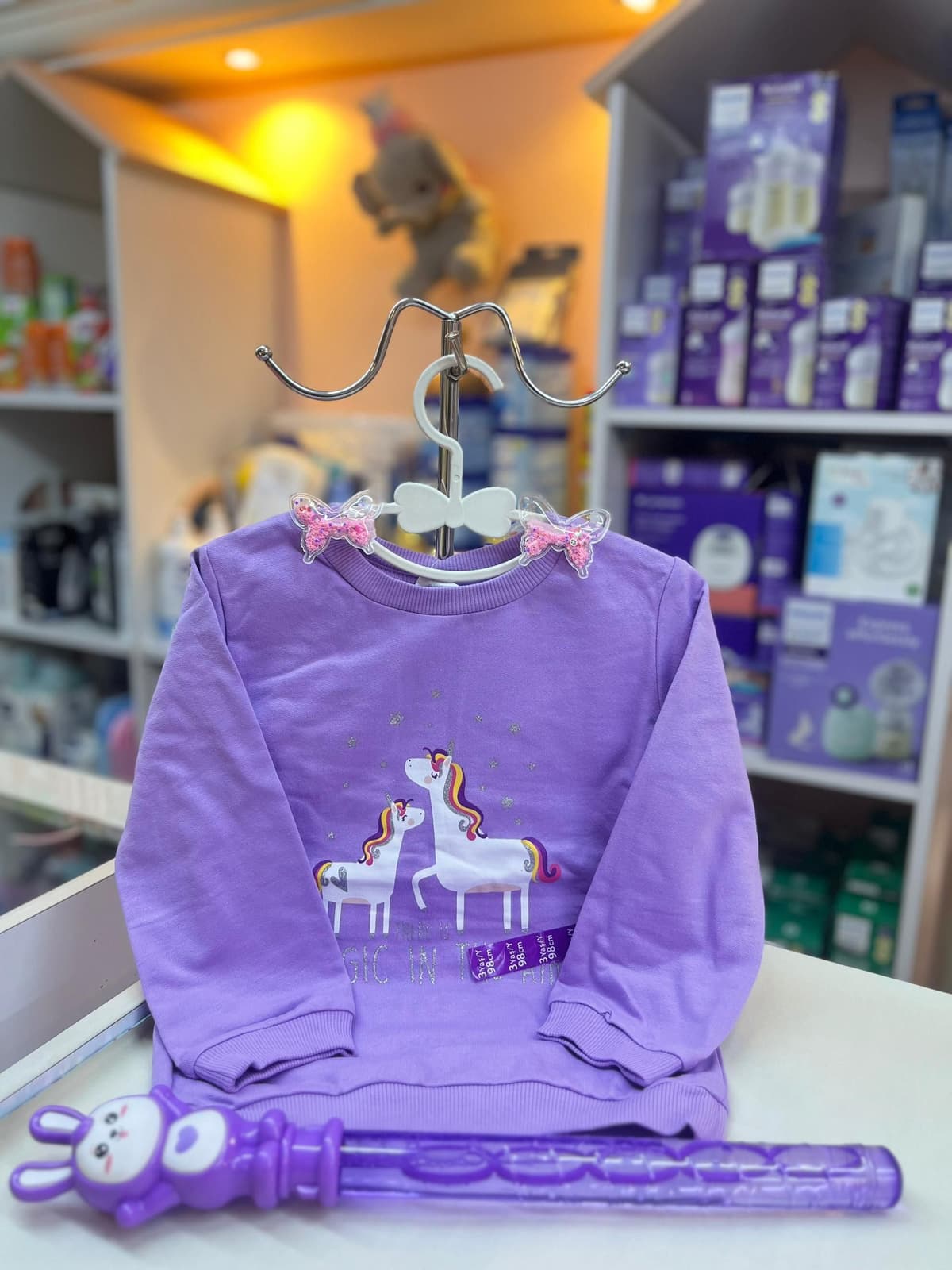 كنزة موف يوني كورن 12شهور