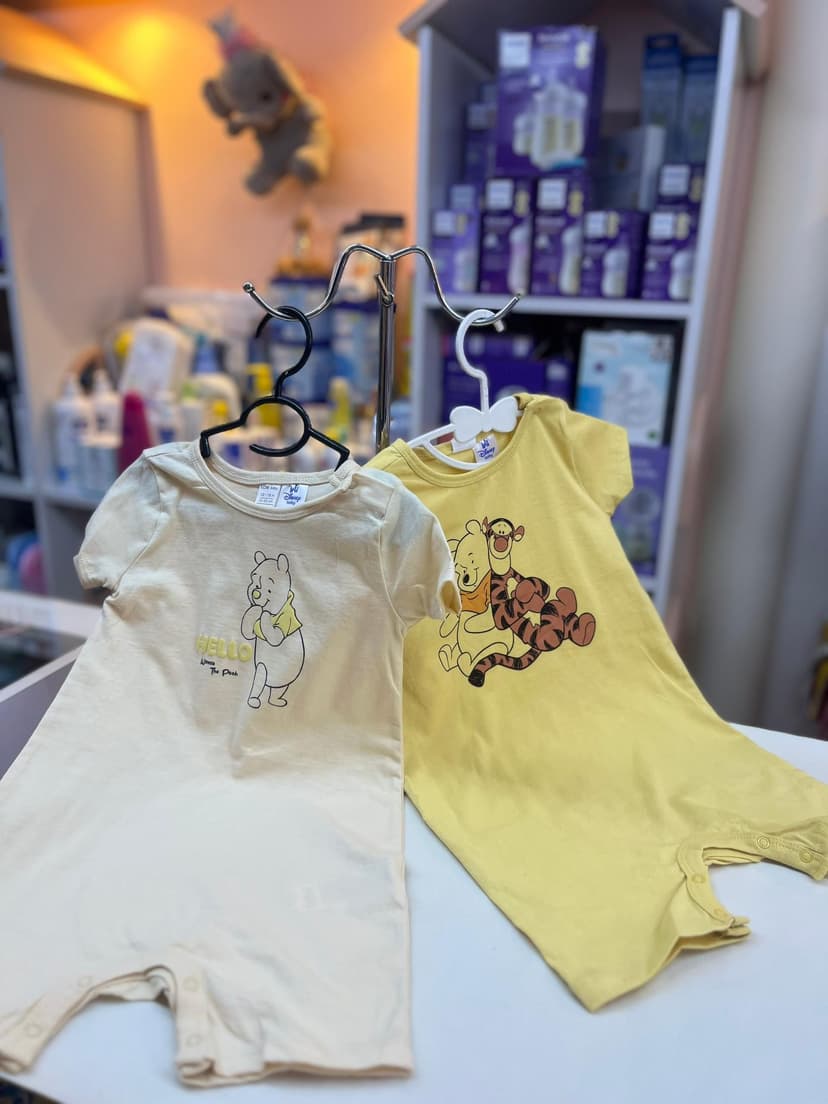 سيت افرولين عسلي وسكري دبدوب 9-12شهر