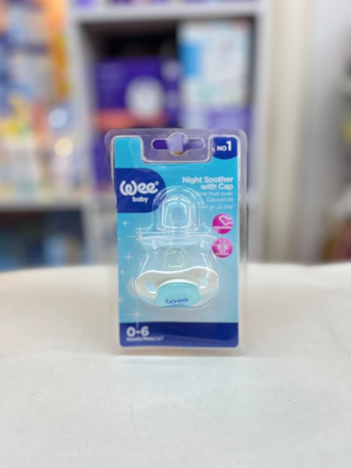  لهاية الليل رقم1 f-783