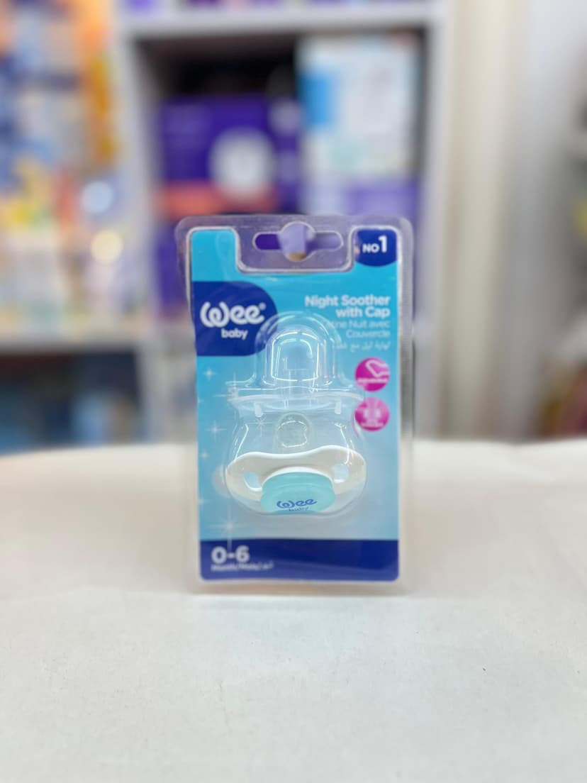  لهاية الليل رقم1 f-783