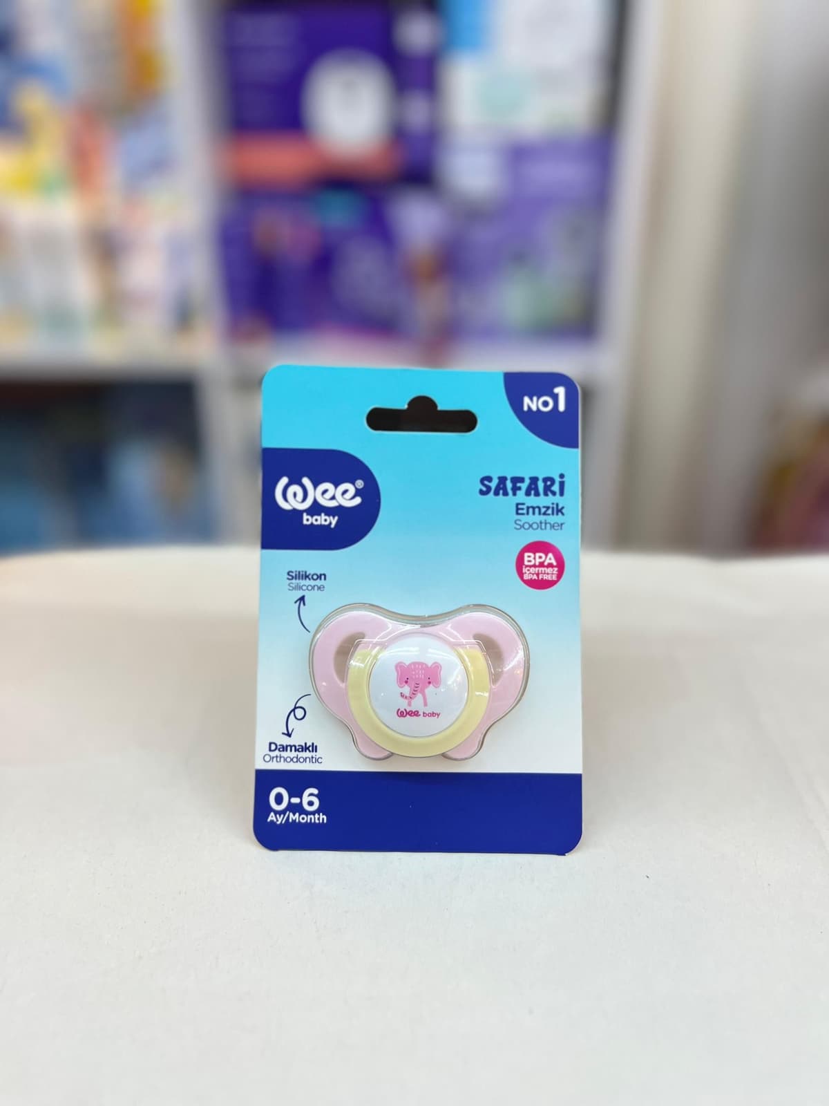  لهاية سفاري للاطفال فيل بينك رقم 1 946