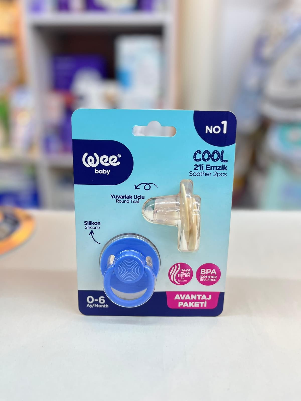 لهاية - حلمة دائرية باردة ازرق رقم1 قطعتان 617