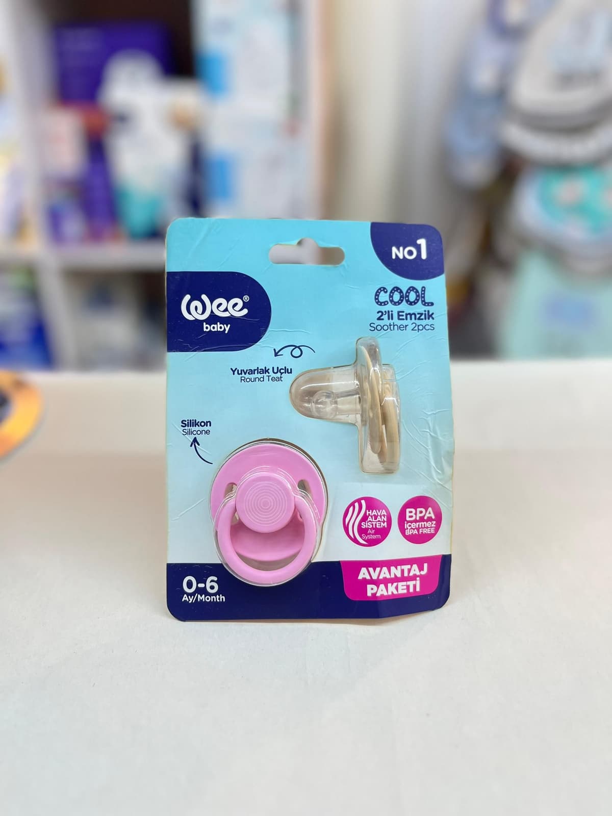 لهاية - حلمة دائرية باردة زهر رقم1 قطعتان 617