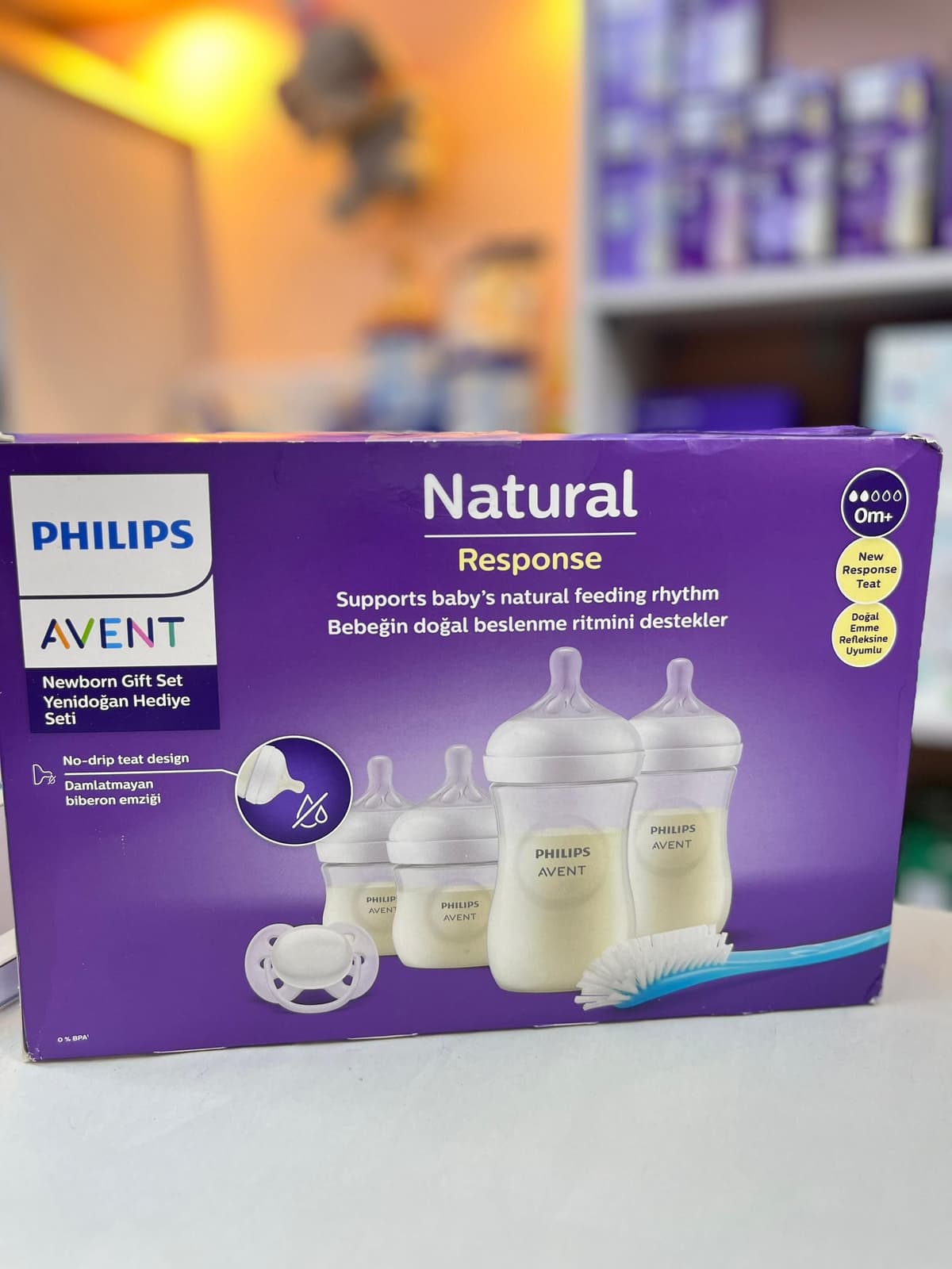 سيت ببرونات افينت عدد ٤  مع لهاية و فرشاية