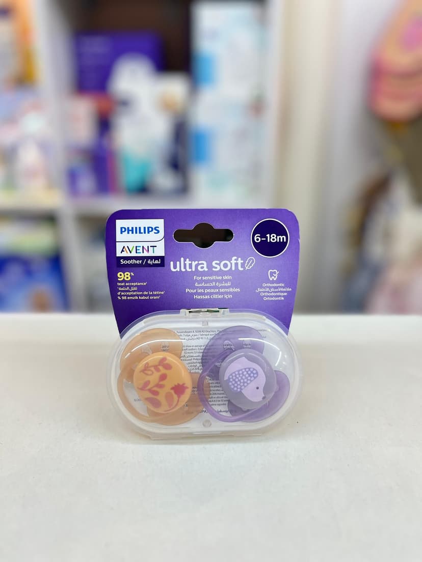 لهايات بناتي ٦-١٨ بناتي موف كلب و اورانج وراق