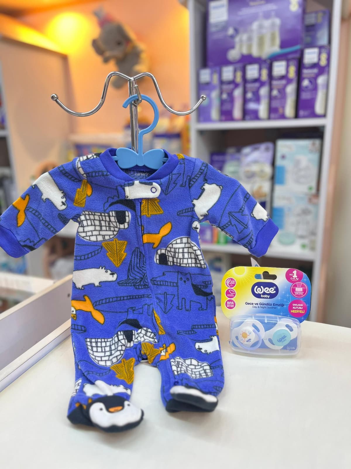 افرول ازرق معجوق بطريق نيو بورن