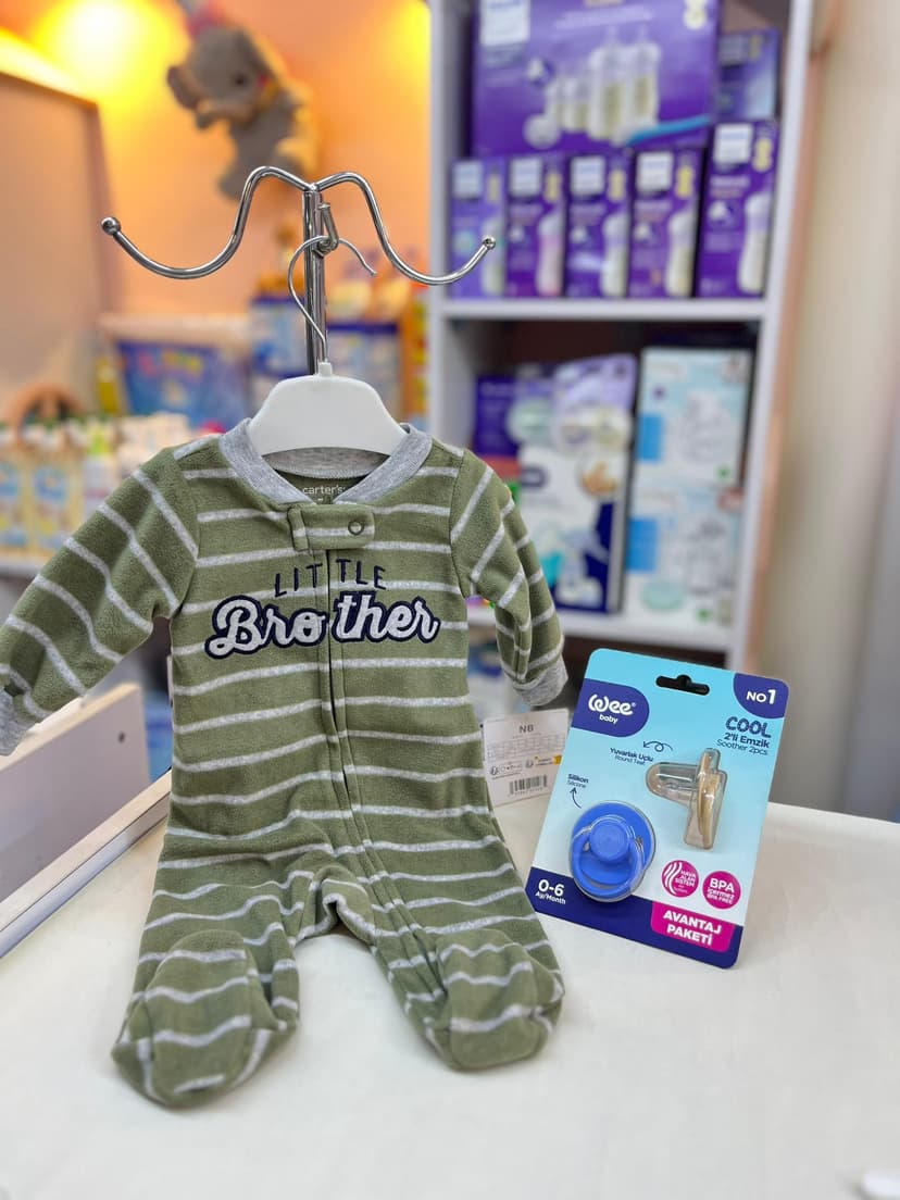 افرول زيتي مخطط نيو بورن