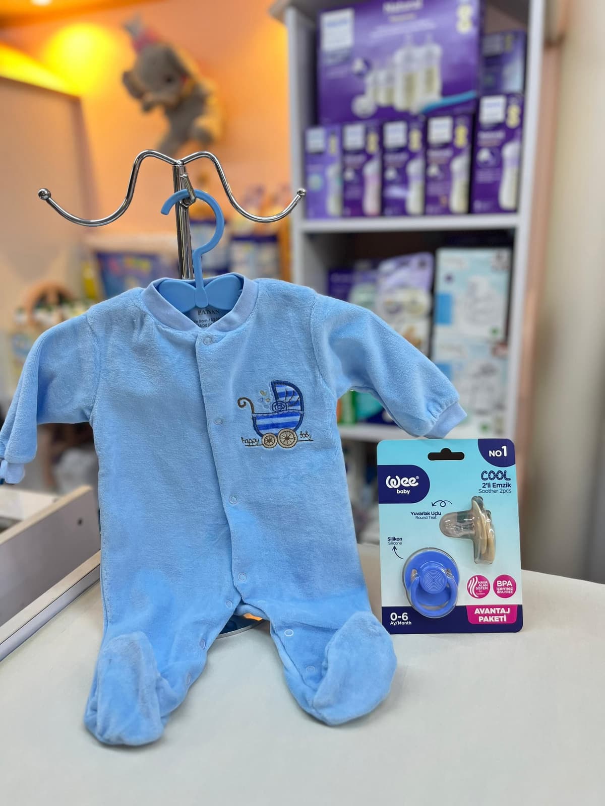 افرول سماوي 0-3شهور